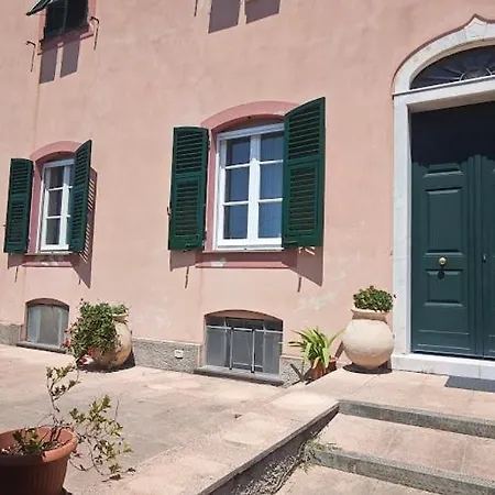 Дом отдыха Casa Margherita *