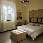 Casa Margherita